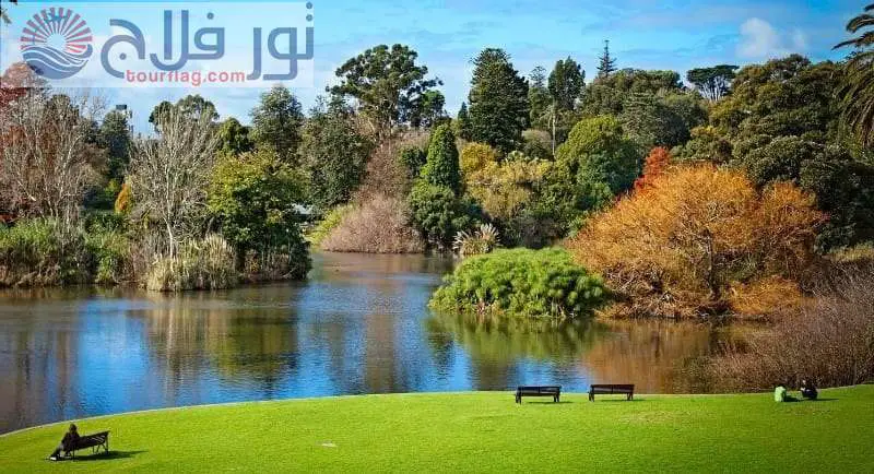استراليا