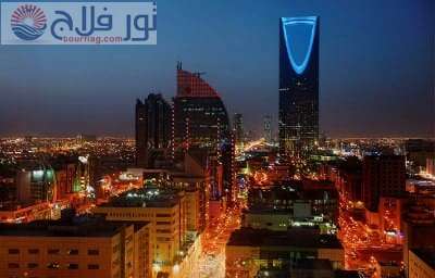 السياحة في الرياض وأهم 32 مكان يستحق زيارتك تور فلاج