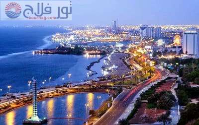 السياحة في جدة وأهم 28 مكان يستحق زيارتك تور فلاج