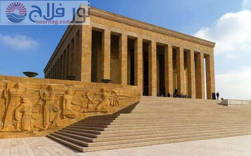 السياحه في انقره