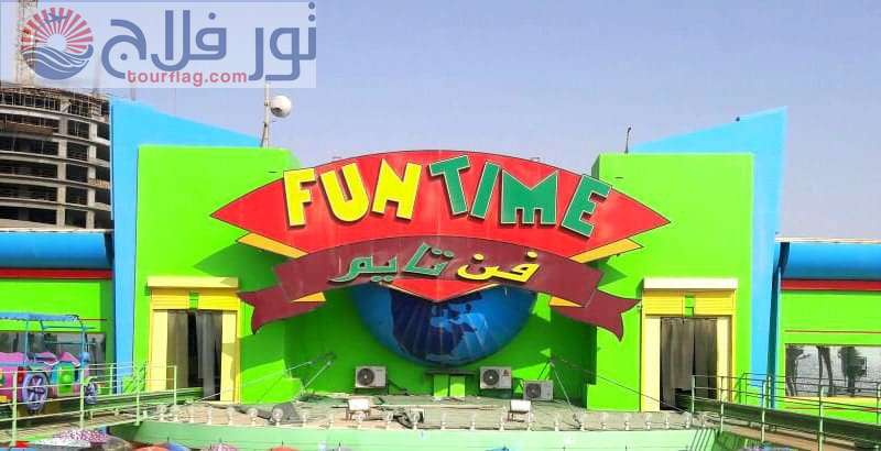 السياحة في جدة واهم 28 مكانا تستحق زيارة العلم السياحي