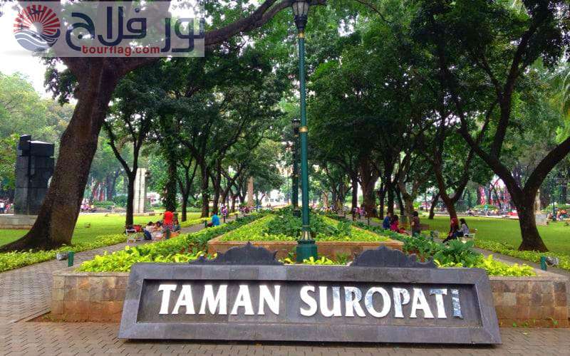 Taman Surubati Park, Jakarta, Indonesia