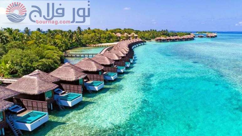 رحلات المالديف 2020 وأسعار رحلات المالديف في شركات السياحة المصرية تور فلاج