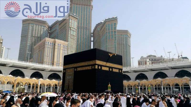 حجز رحلات العمرة 2020 وأسعار العمرة في شركات السياحة المصرية تور فلاج