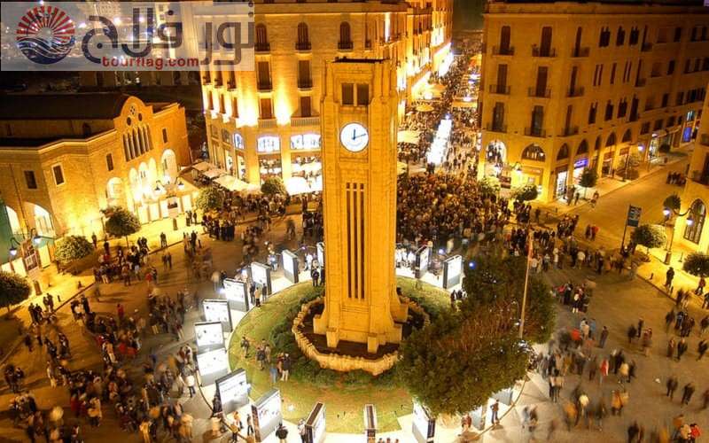 السياحة في بيروت وأهم 17 معلم يستحقوا زيارتك - تور فلاج