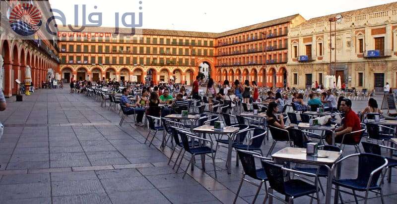 Corridor Square is the best tourist place in Cordoba, Spain