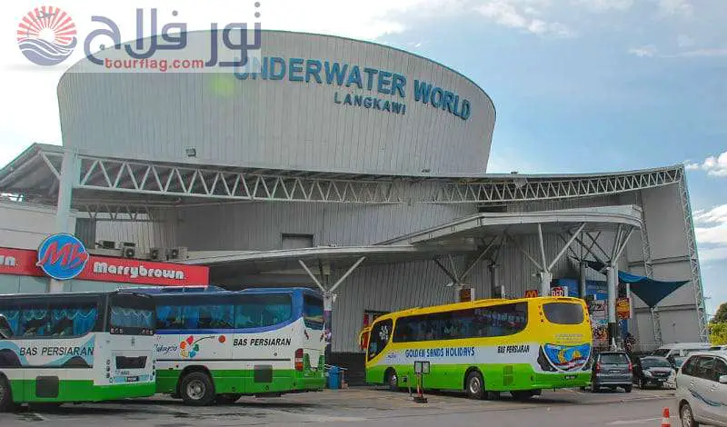 Underwater world places of tourism in Langkawi, Malaysia