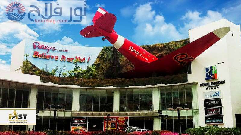 Ripley's World Pattaya is the best place in Pattaya for young people in Thailand