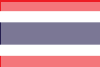 علم تايلاند