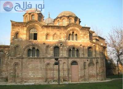 فنادق فتحيه