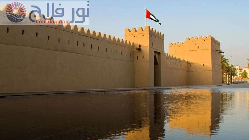 Al Muwaiji Palace Tourism in Al Ain