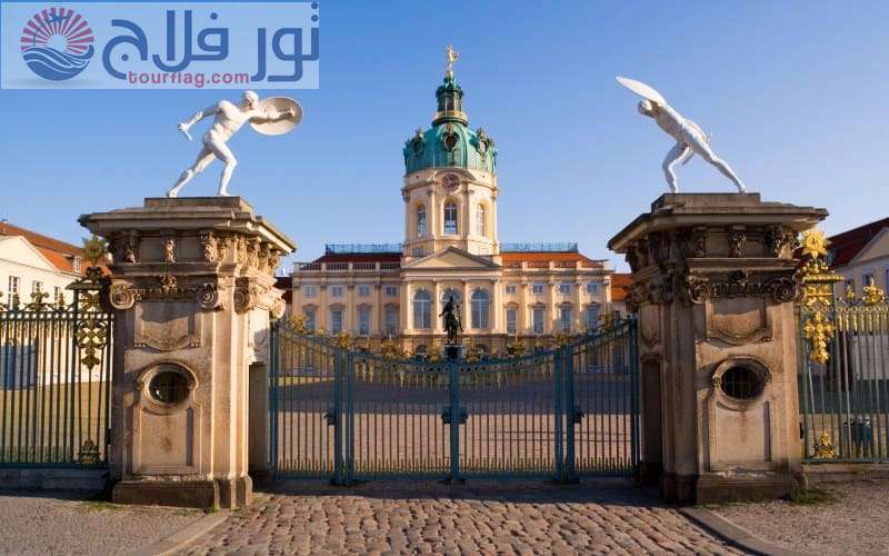قصر شارلوتنبرغ الأماكن السياحية في برلين