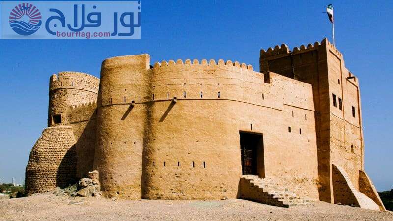 Fujairah Castle Historic Tourism in Fujairah
