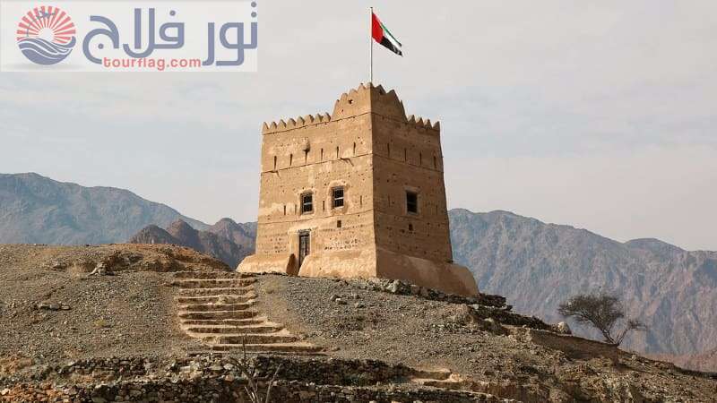 Al-Hail Castle Tourism in Fujairah
