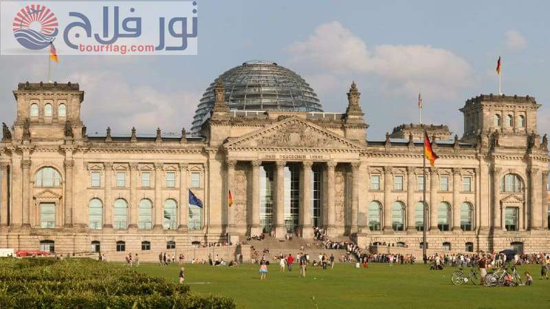 مبنى الرايخستاغ الأماكن السياحية في برلين