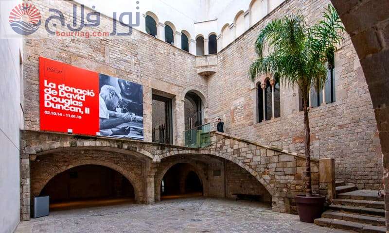 متحف بيكاسو متاحف برشلونه اسبانيا