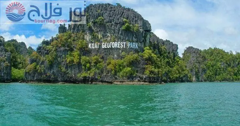 Kilim Karst reserve tourist places in Langkawi, Malaysia