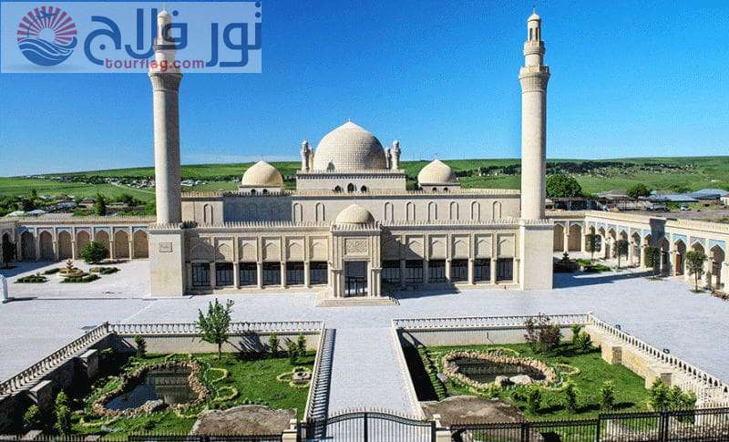 مسجد جمعة شاماخي رحلات اذربيجان شهر العسل باكو
