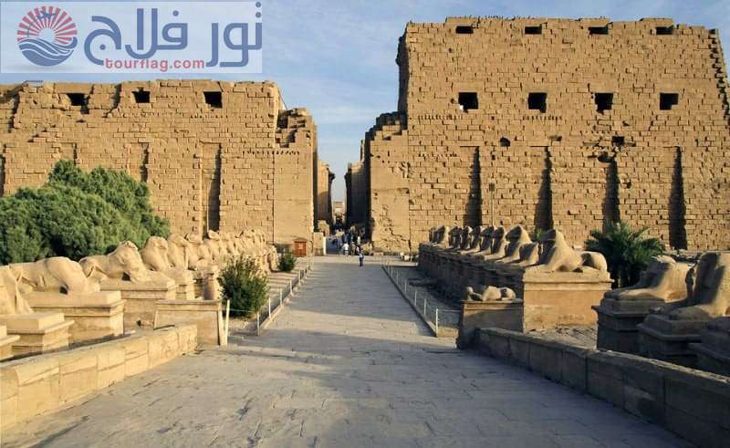 Luxor landmarks