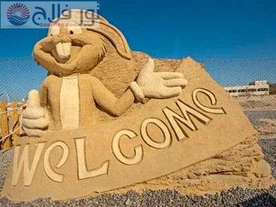 السياحة في الغردقة