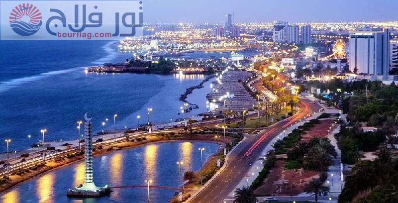 السعودية العربية مدينة في وطني من جدة المملكة بسبب تعد المدن المهمة تعد الهضاب