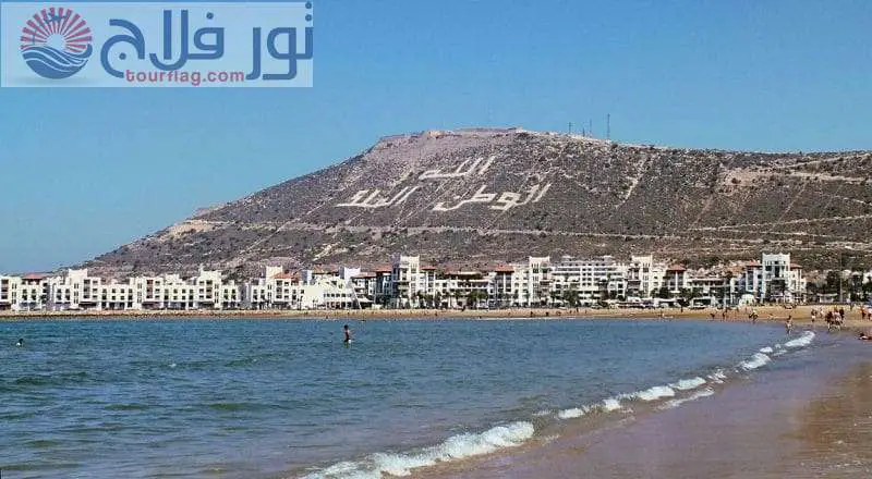 المغرب سياحة