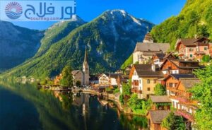 مدن النمسا