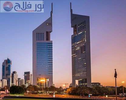 أبراج الإمارات معالم دبي