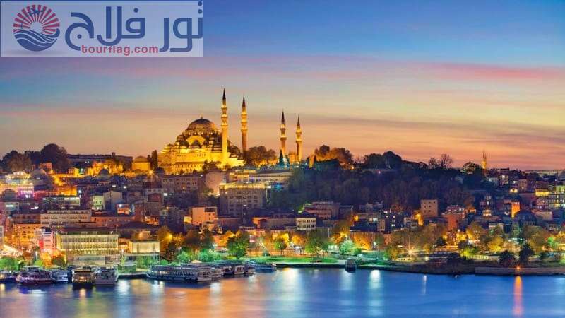 اسطنبول تركيا-تركيا- رحلات اسطنبول