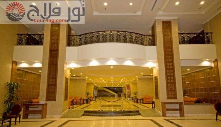 الاستقبال فندق رمادا دار الفائزين مكة عمرة شعبان