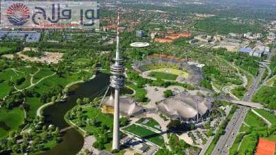 الحديقة الأولمبية السياحة في ميونخ
