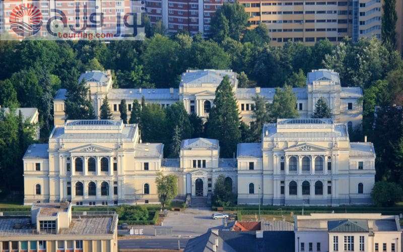 المتحف الوطني للبوسنة والهرسك معالم سراييفو 