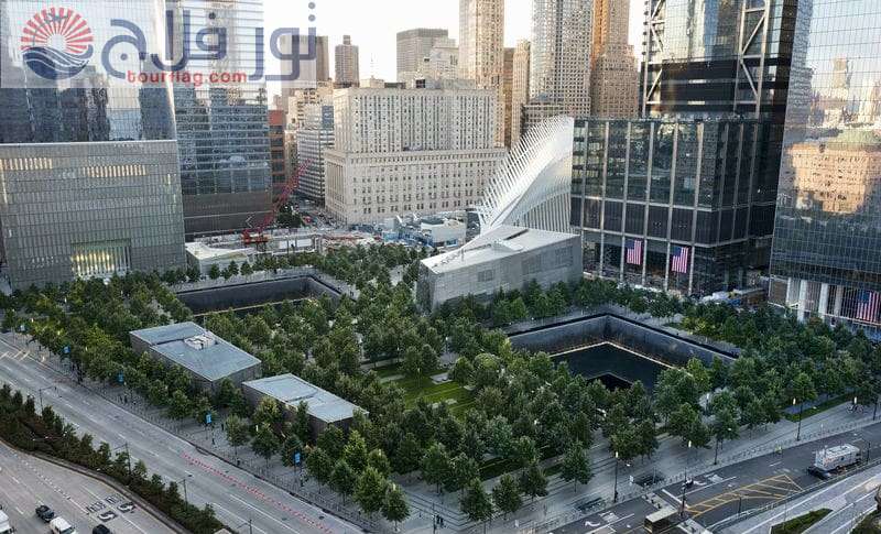النصب التذكاري لذكرى 11 سبتمبر السفر الى امريكا نيويورك