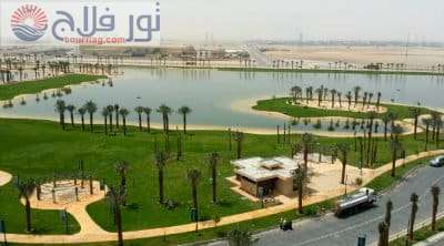 بحيرة مدن بالدمام السعودية سياحه