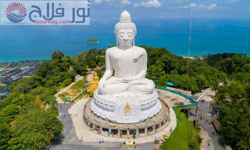 تمثال بوذا الكبير معالم سياحية في بوكيت تايلاند