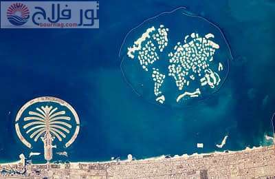 جزر العالم دبي اشهر اماكن سياحه في دبي الامارات