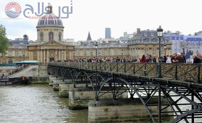 جسر الفنون في باريس فرنسا سياحه