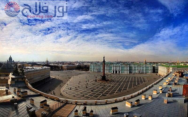 ساحة القصر المناطق السياحية في سانت بطرسبرغ 