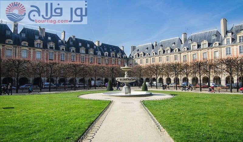 ساحة فوج معالم باريس السياحية فرنسا