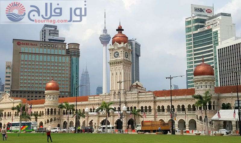 ساحة ميرديكا رحلات ماليزيا السياحية كوالالمبور