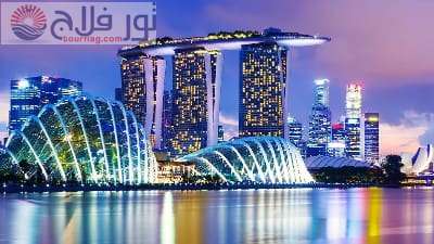 سنغافورة - رحلات سنغافورة