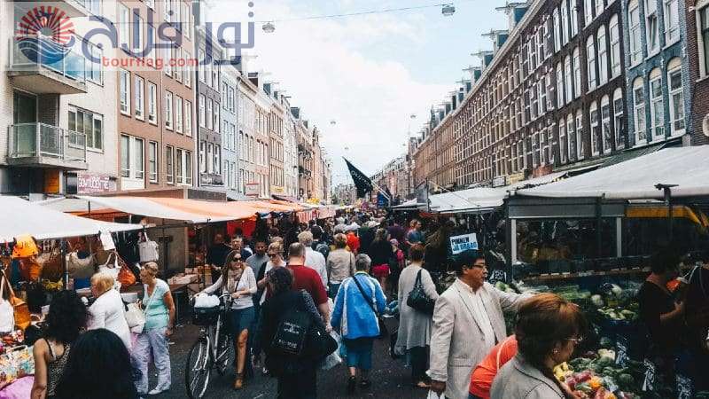 سوق ألبرت كويب السياحة في امستردام 
