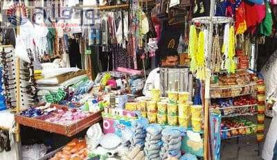 سوق شارع الحج في مكة المكرمة