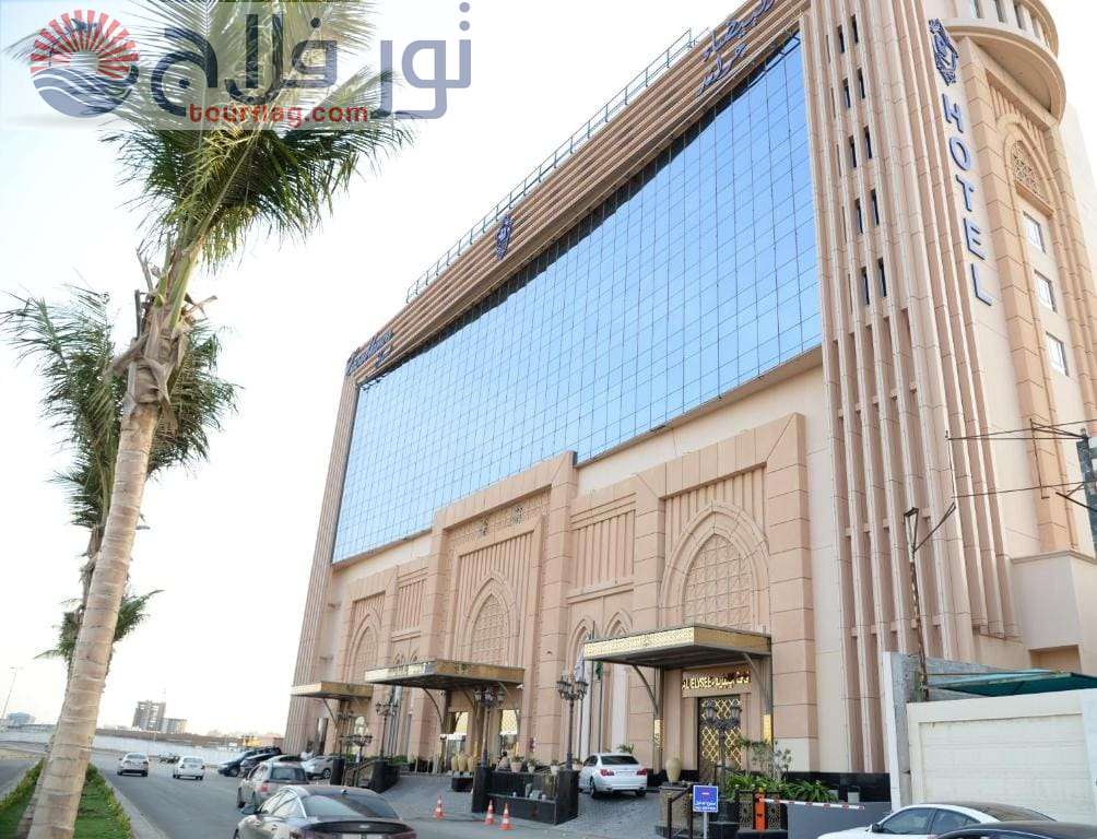 أفضل 10 فنادق تقييماً في مدينة جدة