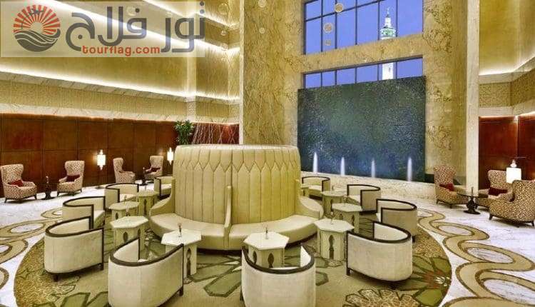 فندق جبل عمر ماريوت مكة المكرمة رحلات حج وعمرة