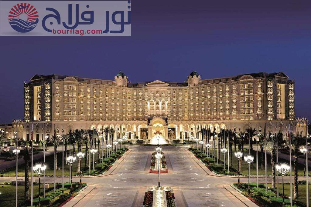 أفضل فنادق في الرياض والأعلى تقييماً 