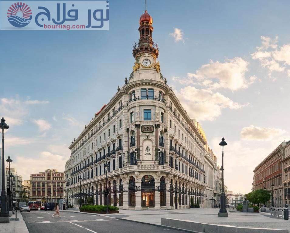أفضل 10 فنادق تقييمًا في مدينة مدريد