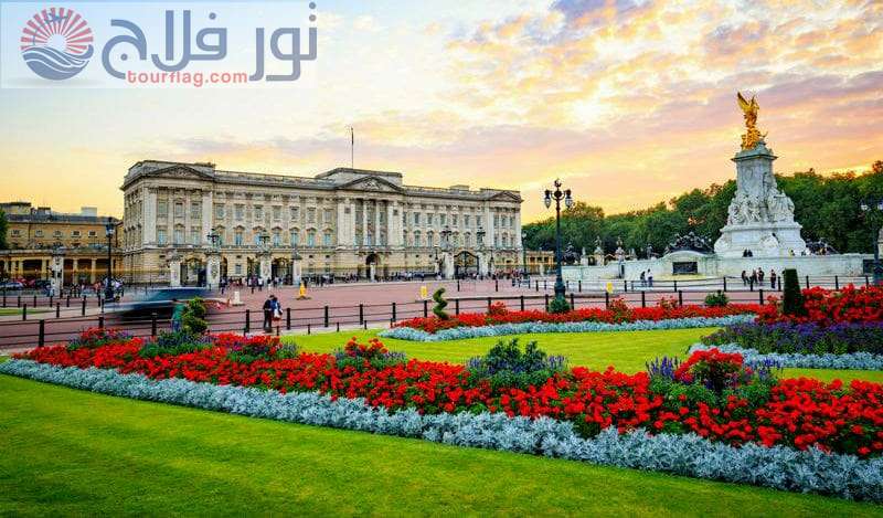 قصر باكنغهام رحلة سياحية الى لندن انجلترا