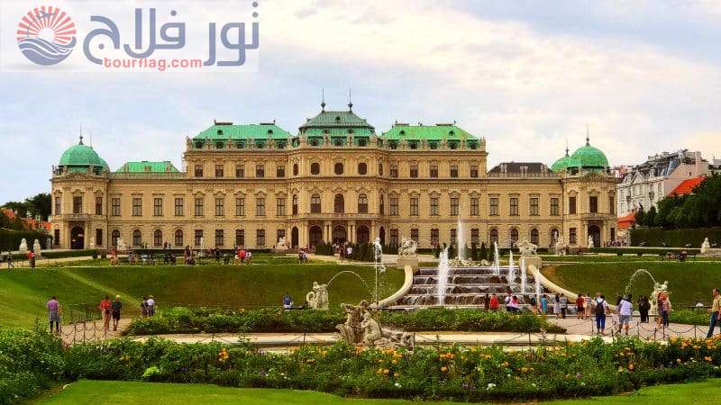 قصر بلفيدير السياحة في فيينا 