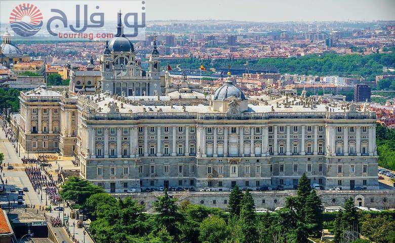 قصر مدريد الملكي قصور مدريد اسبانيا